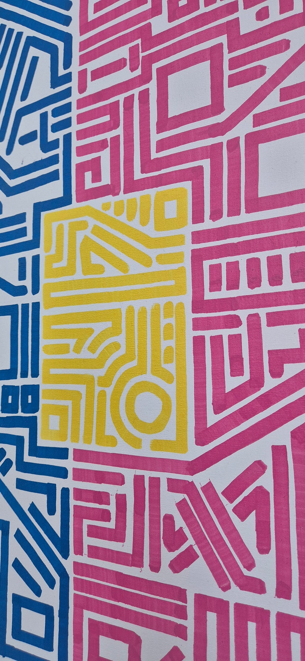 Entropy: Blue, pink and yellow 1
