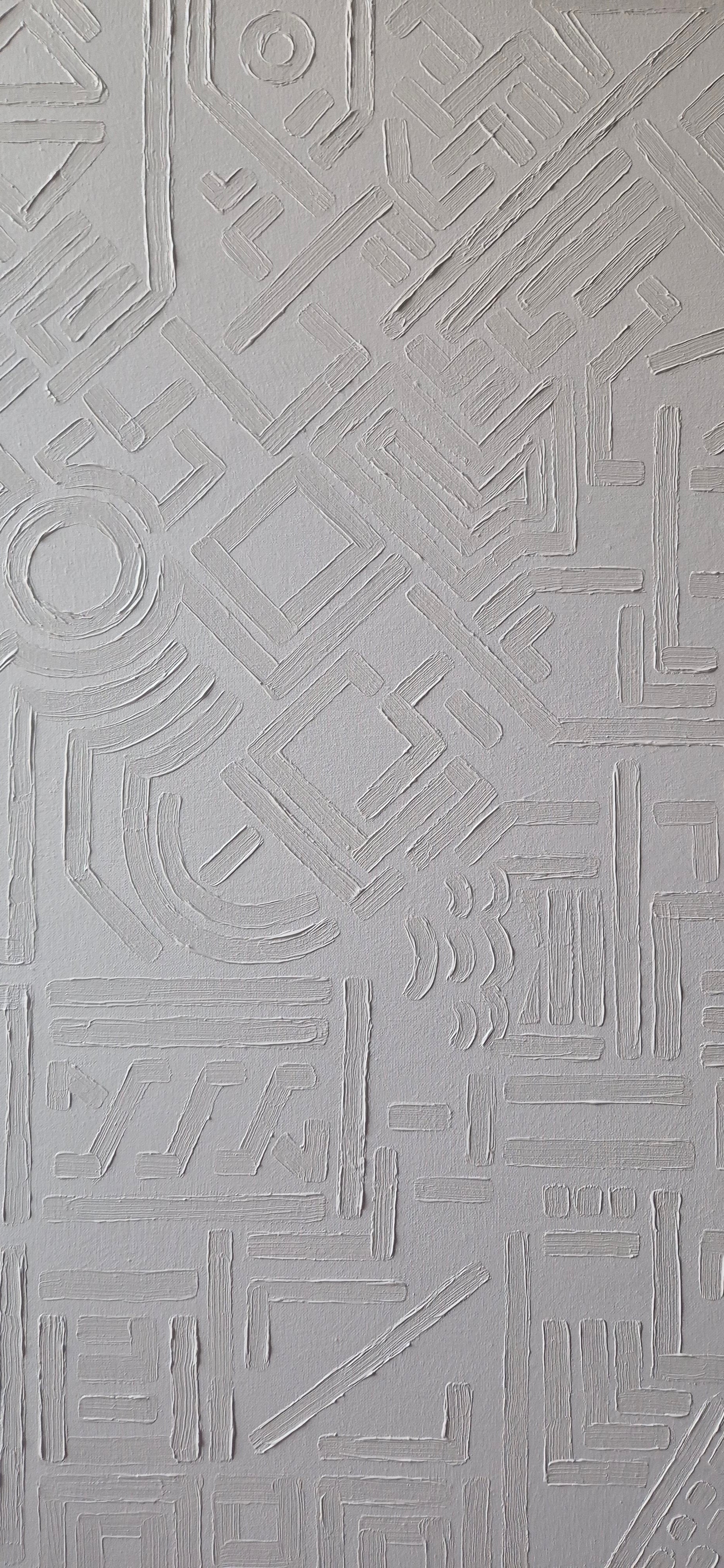 Entropy: White on white 1