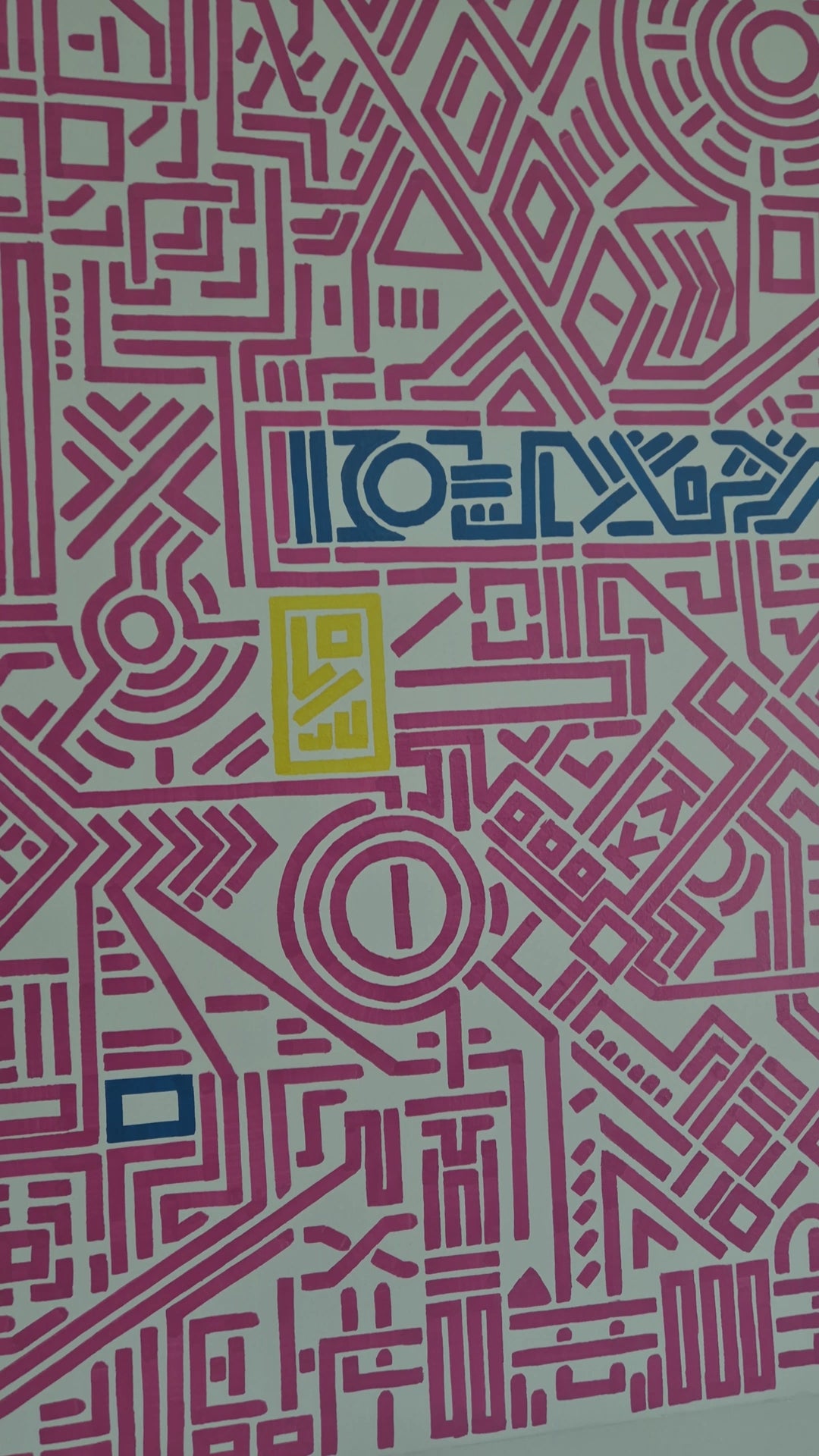 Entropy: Blue, pink and yellow 2